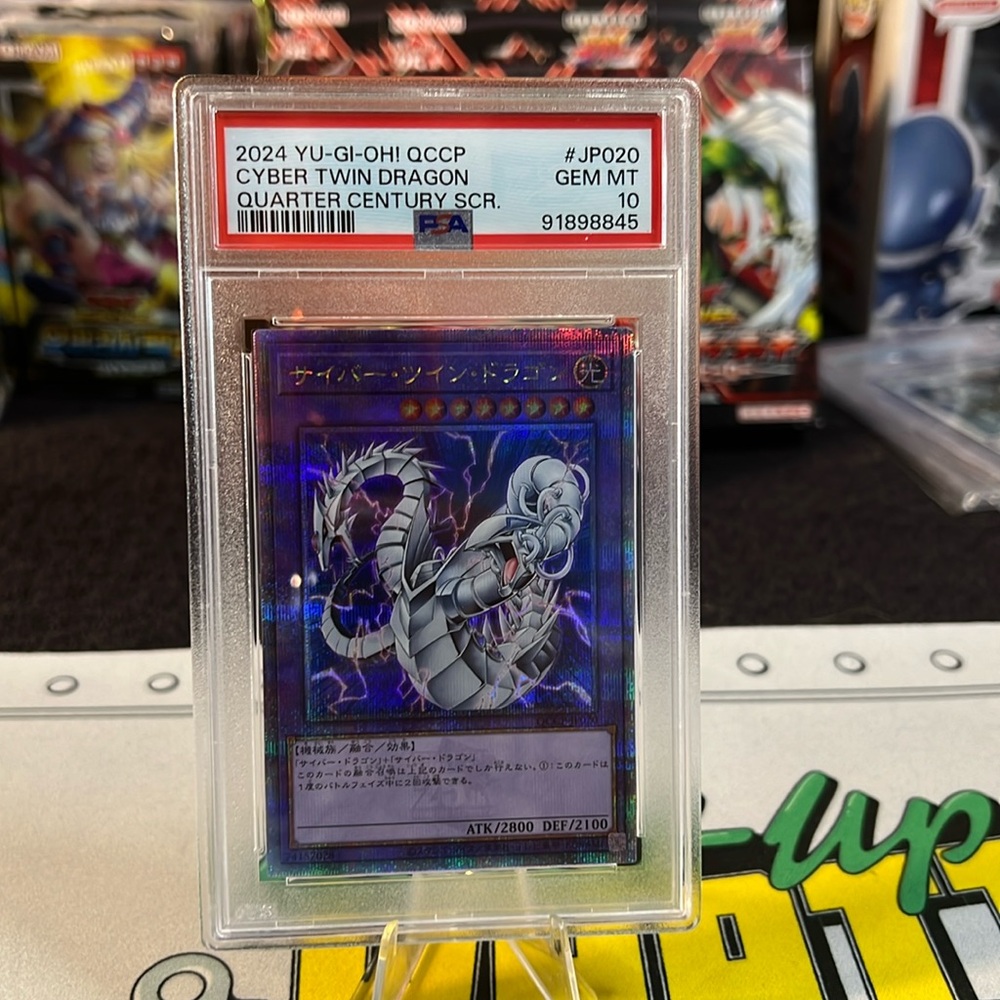 CYBER TWIN DRAGON QUARTER CENTURY PSA 10